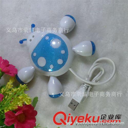 數(shù)碼配件 七彩梅花集線器usb2.0 ubs分線器 hub集線器 usb一拖四分線