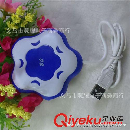 數(shù)碼配件 七彩梅花集線器usb2.0 ubs分線器 hub集線器 usb一拖四分線原始圖片2