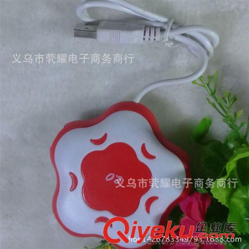 數(shù)碼配件 七彩梅花集線器usb2.0 ubs分線器 hub集線器 usb一拖四分線原始圖片3