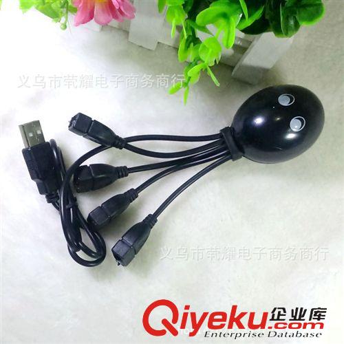 數(shù)碼配件 1.1章魚HUB USBHUB USB分線器 USB集線器 USB一分四USB 多元產(chǎn)品原始圖片2