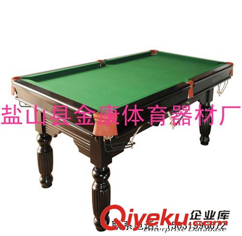 臺球桌 美式桌球臺-家用美式臺球-臺球桌-黑八臺球桌斯諾克臺球桌廠家