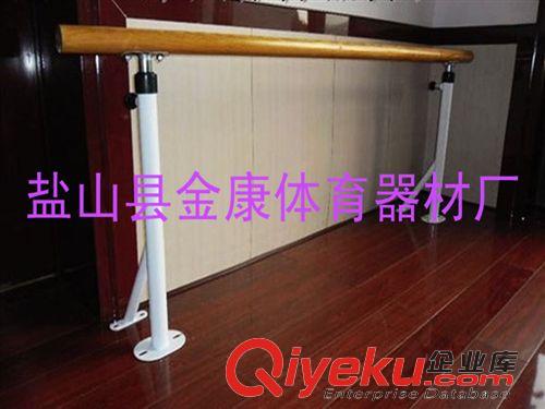 舞蹈、戲劇道具 廠家直銷(xiāo)舞蹈房教室家庭專(zhuān)用固定式移動(dòng)式掛式茖地式高級(jí)舞蹈把桿原始圖片2