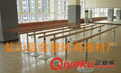 舞蹈、戲劇道具 移動式大底座舞蹈把桿、鑄鐵式舞蹈把桿、落地式舞蹈把桿廠家直銷