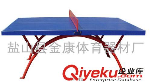 乒乓球臺 廠家直銷戶外室外單拆式移動乒乓球臺SMC乒乓球臺比賽娛樂專用