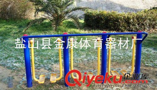 健身路徑 戶外室外健身路徑腿部按摩器小區公園學校健身器材廠家直銷