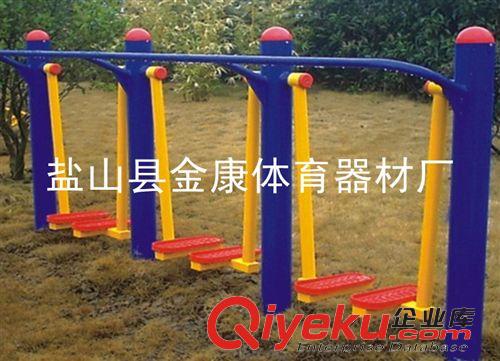 健身路徑 廠家直銷室外戶外健身路徑三人漫步機太空漫步機小區公園健身器材原始圖片2
