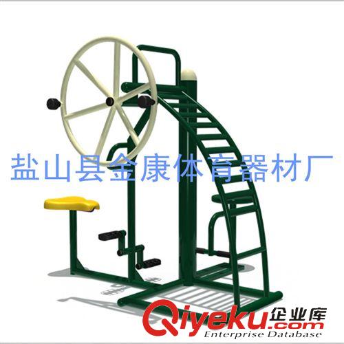 健身路徑 戶外室外健身器材/直立健身車 聯動健身車小區健身器材廣場 路徑