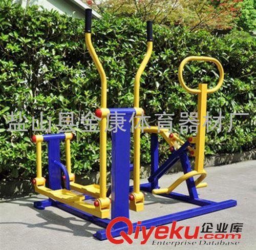 健身路徑 廠家直銷戶外室外健身路徑 坐式腰背按摩器小區公園學校健身器材