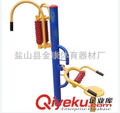 健身路徑 廠家直銷戶外室外健身路徑 坐式腰背按摩器小區公園學校健身器材