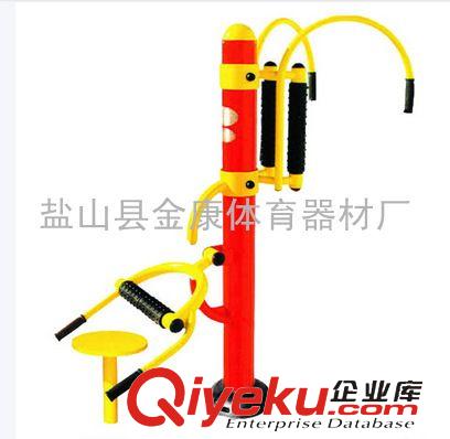 健身路徑 廠家直銷戶外室外健身路徑 坐式腰背按摩器小區公園學校健身器材原始圖片2