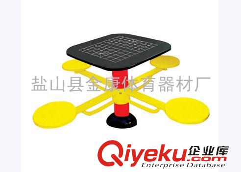 健身路徑 廠家直銷小區健身路徑棋盤桌戶外室外學校公園健身體育器材籃球架