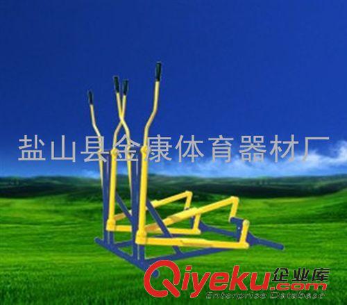 健身路徑 廠家直銷戶外室外健身路徑雙人橢圓機健騎機小區公園學校健身體育