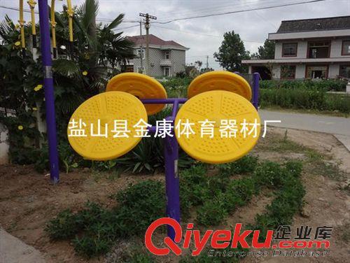 健身路徑 戶外室外健身路徑 太極揉推器 學(xué)校公園小區(qū)健身器材廠家直銷原始圖片3