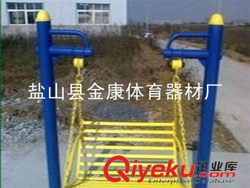 健身路徑 戶外室外健身路徑廠家直銷太空休閑蕩椅小區學校公園健身體育器材