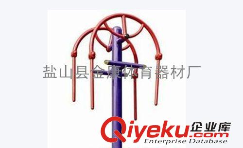 健身路徑 戶外室外健身路徑 雙人上肢牽引訓練器小區公園健身器材廠家直銷