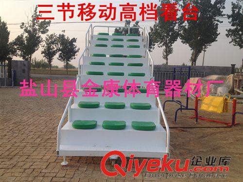 田徑用品 加工定做看臺 田徑用品 伸縮式終點看臺 裁判臺 精品實惠原始圖片3