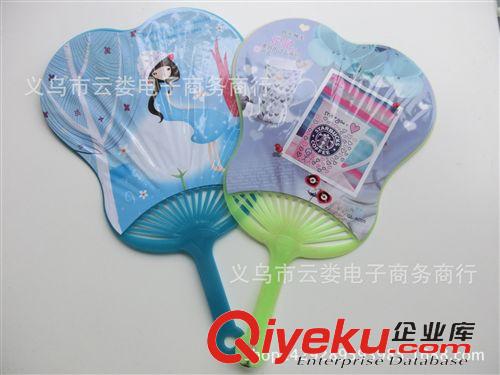 季節產品 一元二元店批發 夏天必備 大芭蕉扇 卡通蝴蝶扇 大塑料扇子