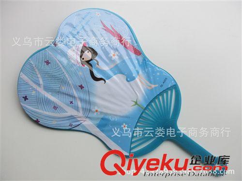 季節(jié)產(chǎn)品 夏天必備 大芭蕉扇  大塑料扇子 葫蘆扇  二元店批發(fā)  廠家直銷原始圖片2
