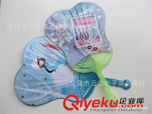 季節(jié)產(chǎn)品 夏天必備 大芭蕉扇  大塑料扇子 葫蘆扇  二元店批發(fā)  廠家直銷原始圖片3