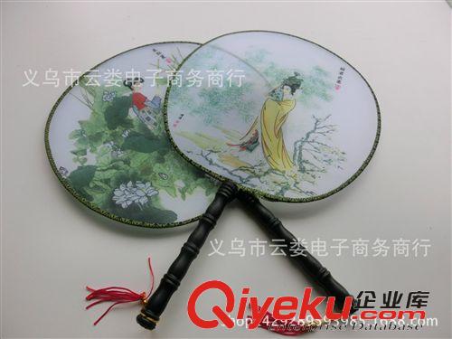 季節(jié)產(chǎn)品 夏天必備 大芭蕉扇  大塑料扇子 葫蘆扇  二元店批發(fā)  廠家直銷