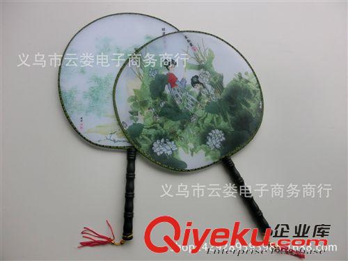 季節(jié)產(chǎn)品 一元二元店專批 中國風(fēng)扇子 大宮廷扇 宮女扇 圓扇 好貨源原始圖片3