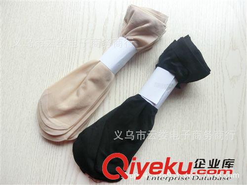 季節產品 夏天必備 一元店批發 超薄絲襪  短襪子  女性短絲襪  廠家直銷