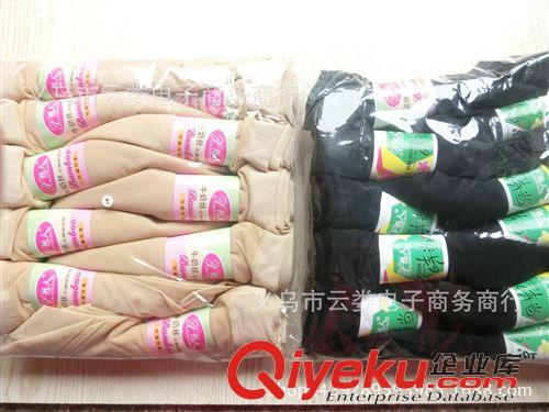 季節產品 一元店女性絲襪  短絲襪  超薄透氣襪子  夏天必備  廠家直銷原始圖片3