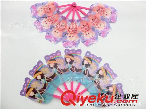 季節產品 一元二元店專批 花扇子 折疊扇  女扇  夏天必備 廠家直銷