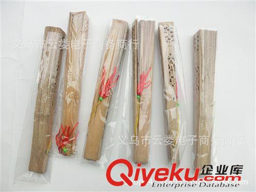 季節(jié)產(chǎn)品 日用百貨批發(fā) 香木扇 木扇  折疊扇  一元二元專批 廠家直銷原始圖片2
