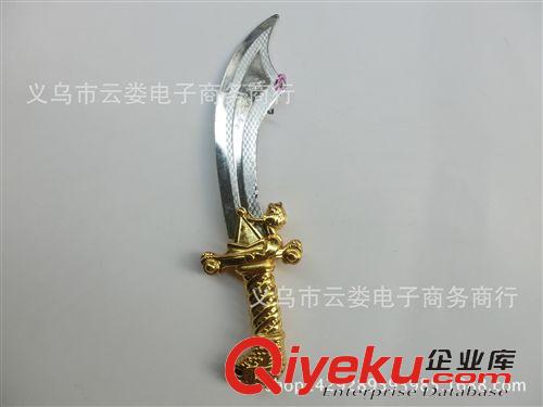 兒童教具、玩具 一元店專批 大刀tj萬圣節海盜大刀派對表演配件兒童塑料玩具刀原始圖片2