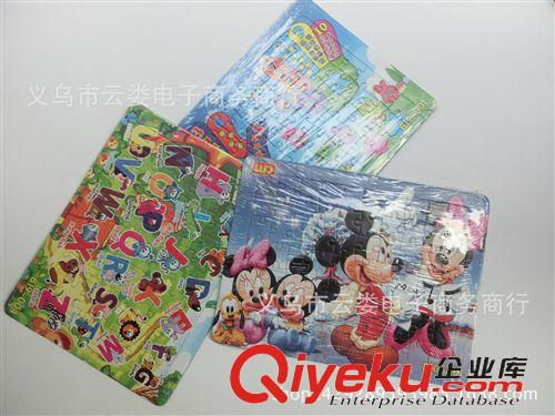 兒童教具、玩具 一元店專批  蘭燈飛箭發(fā)光玩具 一元暢銷產(chǎn)品  廠家直銷 地攤貨源