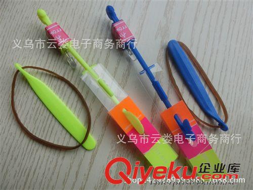 兒童教具、玩具 一元店專批  蘭燈飛箭發(fā)光玩具 一元暢銷產(chǎn)品  廠家直銷 地攤貨源原始圖片3