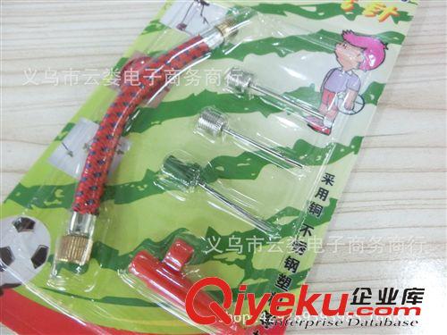 兒童教具、玩具 168氣針套版  充氣針  皮球充氣針  籃球充氣針 二元店 好貨源原始圖片3