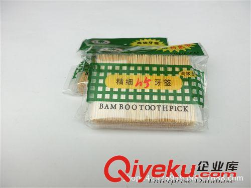 家居日用 環(huán)保竹牙簽 精細牙簽 超市zg 廠家直銷 義烏小商品批發(fā) 地攤價原始圖片2