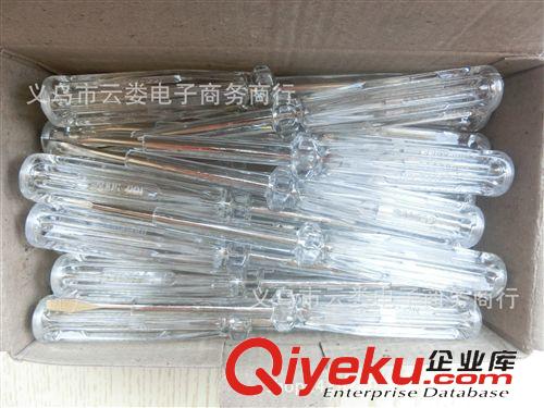 家居日用 測電筆  試電筆  常用電筆  一元電筆專批    亮燈筆  廠家直銷原始圖片3
