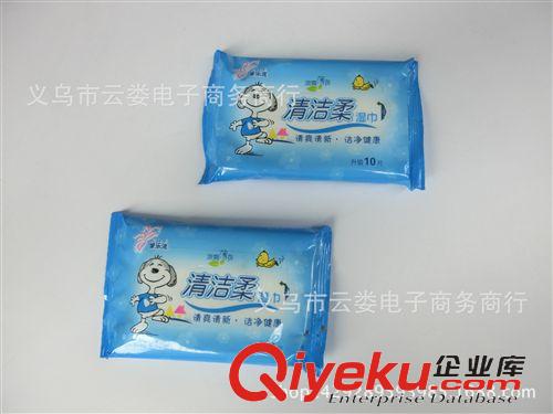 節(jié)慶用品 8寸紅把一起子 一字、十字起 絕緣柄螺絲刀 家用工具  廠家直銷