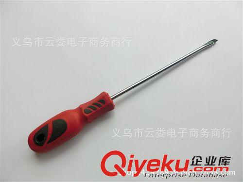 廚房日用 四個鋼勺  無磁小鋼勺 兒童勺  一元日用百貨批發(fā) 義烏好貨源專批