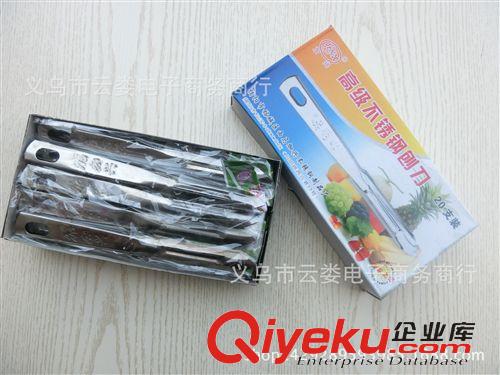 廚房日用 廠家直銷(xiāo)袍子  削皮刨刀  廚房用具  不銹鋼小刨子  一元店專(zhuān)批原始圖片2