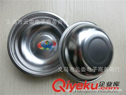 廚房日用 廚具批發(fā)  16號鋼碗 不銹鋼鋼碗 一元店地?cái)傌浽? 日用百貨原始圖片2
