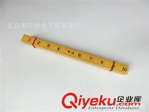 日用五金 一元車帶 彈性捆扎捆綁繩松緊帶 行李拖車摩托車帶掛鉤捆綁帶