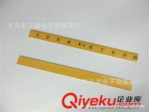 日用五金 一元家用塑尺縫紉DIY手工布藝裁剪材料工具 量衣市尺 塑尺 裁縫尺原始圖片2