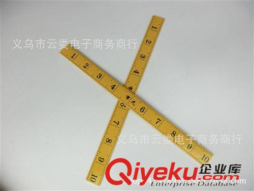 日用五金 一元家用塑尺縫紉DIY手工布藝裁剪材料工具 量衣市尺 塑尺 裁縫尺原始圖片3