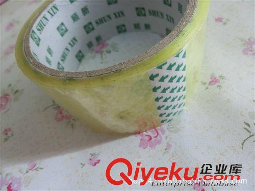 日用五金 廠價供應 黏性強透明膠帶 大膠帶 封箱膠帶 包裝膠帶 2元百貨專批原始圖片3