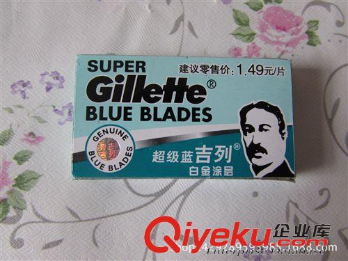 日用五金 廠價供應 黏性強透明膠帶 大膠帶 封箱膠帶 包裝膠帶 2元百貨專批
