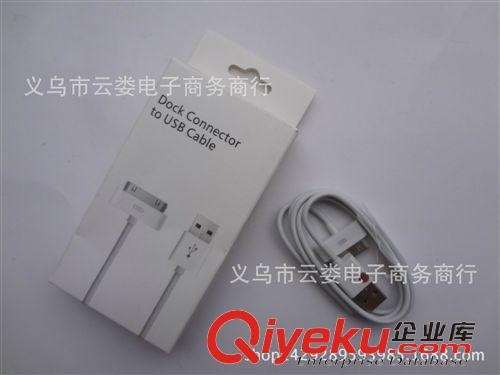 家用小電器 手機(jī)配件批發(fā)  仿魔音MP3小面條耳機(jī)  手機(jī)耳機(jī)配件