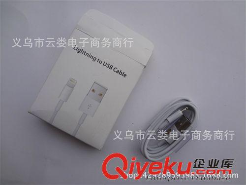 家用小電器 鑰匙扣電子電燈手握式電燈    日用百貨一元專批