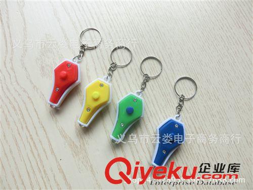 家用小電器 一元店批發(fā)  開關  床頭開關 日用百貨  地攤好貨源