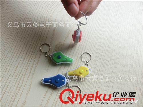 家用小電器 鑰匙扣電子電燈手握式電燈    日用百貨一元專批原始圖片3