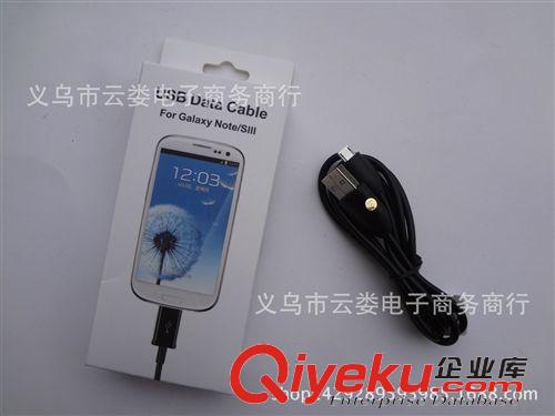 家用小電器 一元店手電筒蝴蝶燈 迷你手電筒 探照燈 地攤日用百貨貨源批發(fā)
