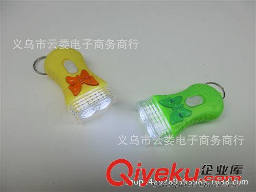 家用小電器 一元店手電筒蝴蝶燈 迷你手電筒 探照燈 地攤日用百貨貨源批發(fā)原始圖片2